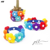 Rainbow Flower Chai Dog Collar Pet Accessories Cats and Dogs Corky Large Dog Golden Hair Photo Flower Ring Necklace Necklace