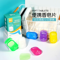 Portable soap tablets 120 tablets Children and students with travel packs easy to carry disposable small soap hand washing tablets