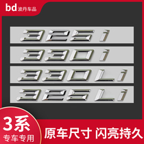 The new BMW 3 Series car logo modification 325li 328li 330li 335i XDrive character label rear label