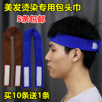 Black Perm Turban Mens Textured Hot Wing Head Leakproof Towel Hairdressing Tool Tapes Spot Water Hair Corset