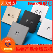 Type 86 Type 56 Gigabit Single Port Double Port Computer Network Cable Network Socket Panel TV TV Phone Information Socket