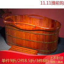 Light luxury household bath tub bath bucket adult bath tub old
