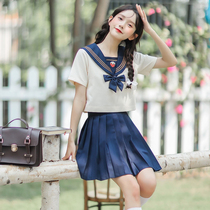 First love strawberry jk uniform dress genuine summer college style suit Japanese summer dress A set of summer tops skirt short skirt