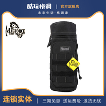 MAGFORCE Taiwan horse 0323 outdoor large hanging waist hanging kettle bag lens storage bag