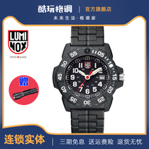 Swiss LUMINOX Rémeeno 3502 Multicolor Luminous Quartz Watch Multifunctional Chronograph Watch