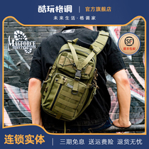 McGhosh MagForce Taiwan Horse 0467 Archer One-Shoulder Backpack Outdoor Fashion Messenger Bag Canvas Men's Bag