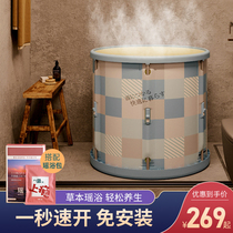 Bath tub Adult foldable bath tub Household full body bath tub thickened non-inflatable seconds to install insulation bath tub