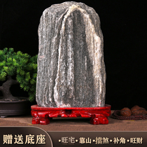 Taishan Stone franchise store original stone authentic Taishan Shidangdangzhen House indoor and outdoor Road punch corner blue stone ornaments