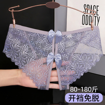 Big code Spice Briefs Insertable Feminine Seductive Opening-Free Triangulate Underpants Lace New Thin Summer Overdraft