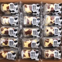 Milk cream sandwich cake net red substitute bread nutrition breakfast pastry bag supper snack whole box