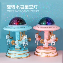 Carousel Music Box Crystal Ball Music Box Girls Birthday Gifts Girls Children Little Princess Cake ornaments