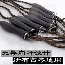 Guqin special Qin guide Qin Zhen mechanical transmission wear the velvet buckle not slip string do not run tune listening loose installation package