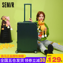  Senma suitcase ins net celebrity female college student box trolley box 24 universal wheel suitcase male 20 inch suitcase