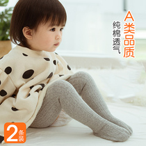 Class A cotton childrens socks leggings baby autumn and winter knitted pantyhose Baby Cotton Girls big pp pusties