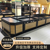 Supermarket vegetable and fruit display rack multifunctional fresh shelf fruit shop steel wood island display table fruit and vegetable shelf