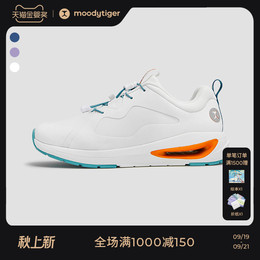 moodytiger children's sports shoes 2022 new low-gang episode leisure shoes ) SWINGY sports series