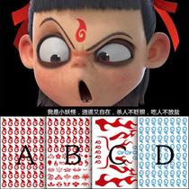 Magic Pill ling zhu tattoo stickers na zha tattoo stickers flame mo tong drop world tattoo stickers