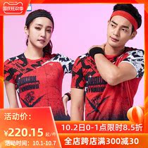 Colian Korean badminton suit men and women suit breathable quick-drying short-sleeved shirt couples slim body slim sportswear