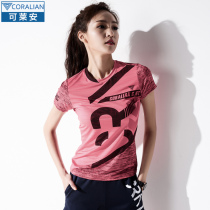 Kelaian Korean badminton clothes womens summer breathable quick-drying short-sleeved suit fashion slim and comfortable sportswear