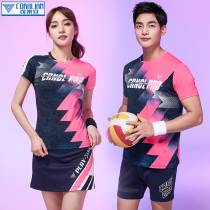 Can Leyan badminton suit men and womens new short sleeve breathable quick-drying jacket set fashion couple thin sportswear