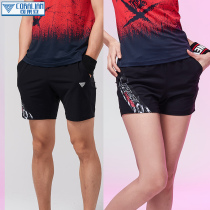 Can Laian badminton shorts men Korean imported breathable quick-drying self-cultivation new sports running summer fashion women