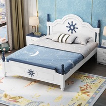 Childrens bed Boy 1 2 m single bed Nordic Mediterranean bed teenage bedroom 1 5 m solid wood bed Princess bed