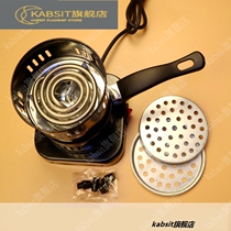 Electric charcoal stove point charcoal fire Fire Fire carbon stove burner burner grill shop