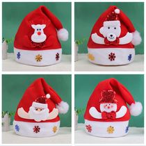 Adult Santa Hat Red Children Gift Upscale Plush Hat Men And Women Cute Kindergarten Activities Dress Up