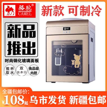 Water dispenser Household Xinjiang desktop small office with simple mini student hot water can be cooled water machine