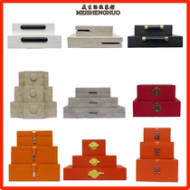 New Chinese jewelry box decorative box ornaments modern light luxury cloakroom storage box storage box model room decorations