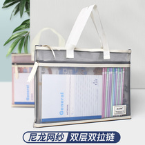 a4 large-capacity extracurricular tuition package for primary school students children and girls boys and boys make-up bags learning bags handbags students carrying books Korean document bags mesh yarn pregnant women portable