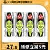 Товары от varta哇尔塔旗舰店