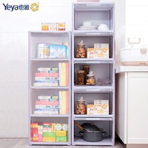 Transparent storage cabinet childrens cabinet toy storage cabinet flip locker simple transparent storage rack storage box wardrobe