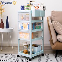Ye Ya small cart snack rack landing dormitory storage rack baby products with wheels mobile bedroom good things