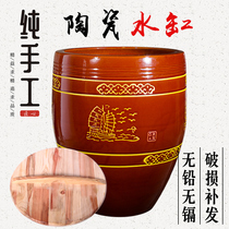 Tiange earth pottery ceramic kitchen large water tank Household water storage fermentation fish tank Pickle tank Water lily tank Rice tank with cover