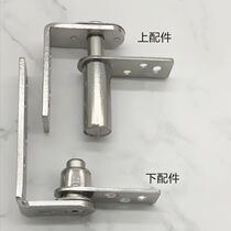 Toilet invisible door Heaven and Earth shaft hinge open inside and outside free double door hinge two-way denim door closer