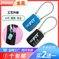 Jinhao combination lock lever luggage luggage lock electric car basket lock gym cabinet lock extended hook padlock