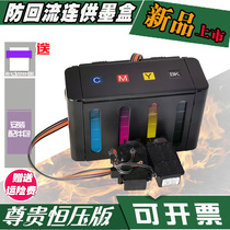 Ts3122 for 3125 canon 245 246 ink cartridge mg2920 for 492 printer 2922 tr4527