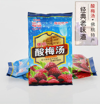 Peach brand sour plum powder solid beverage Shandong Qingdao specialty peach sour plum powder 350g 4 bags in summer