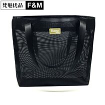 Large Capacity Beach Bag Bathing Bag for men and women Bathing Bag Wash Bag Mesh Grid Swimming Fitness Wash Bag Bath