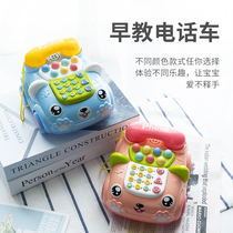 Childrens baby baby phone landline smart simulation girl music puzzle early education child boy mobile phone toy