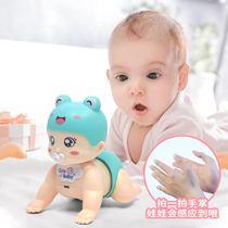 Baby learning to crawl guide seven or eight months baby 0-1 year old child will climb electric sound childrens toys