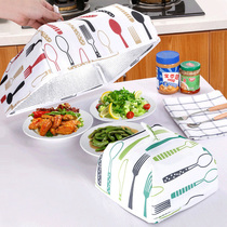 Winter heat preservation dish cover food table cover folding dustproof hot vegetable artifact Kitchen home new 2021