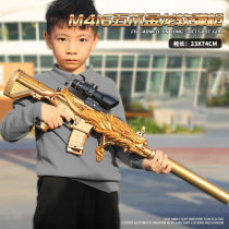Childrens soft bullet gun toy sniper gun can fire m416 five-claw golden dragon eating chicken equipment boy submachine gun man