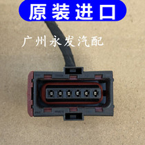 Suitable for Chevrolet Cruze Boulevard Sonataso Eight electronic gas pedal plug models 09-13