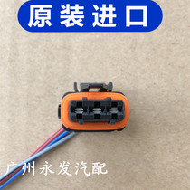Zhongtai T600 Hanteng X7 camshaft sensor Crankshaft position sensor plug original disassembly