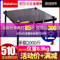 Hairui fishing platform 2021 new ultra-light foldable multi-function thickened aluminum alloy lightweight 2020 hollow platform