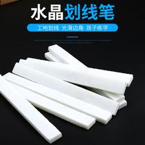 Slide pen White widened thickened line steel large chalk Crystal welding brush site cutting Notes