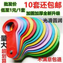 Fruit grading plate size fruit device garlic walnut peach Citrus Apple ugly orange fruit size measurement caliper
