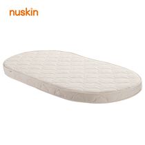 nuskin baby mattress coconut palm latex Ridge double-sided childrens mattress overall Oval baby mattress custom